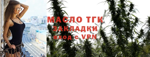 меф VHQ Баксан